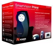 Smart-Vision Prime