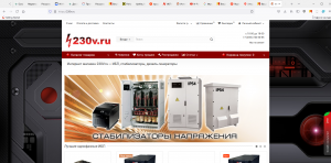 230V.ru − интернет-магазин продукции N-Power
