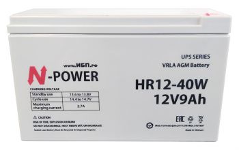 HR12-40W, 12В, 9Ач - батареи для ИБП