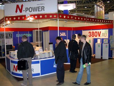 N-Power, стенд 2115, павильон 2, зал 2 Москва, Экспоцентр на Красной Пресне